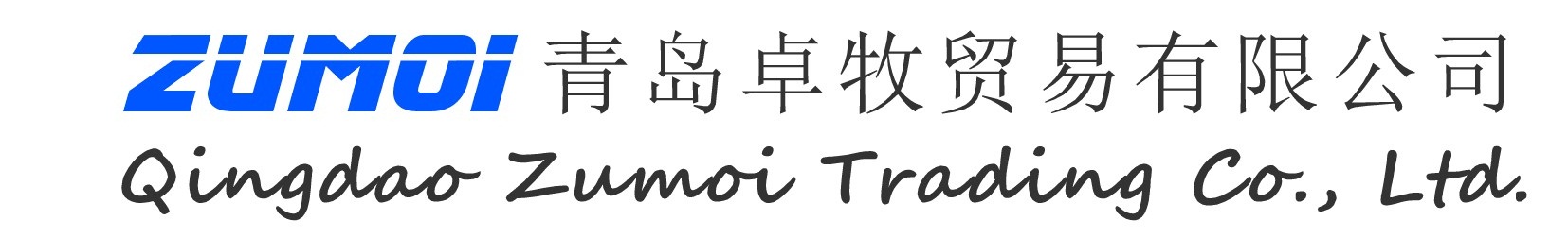 Qingdao Zumoi Trading Co., Ltd.