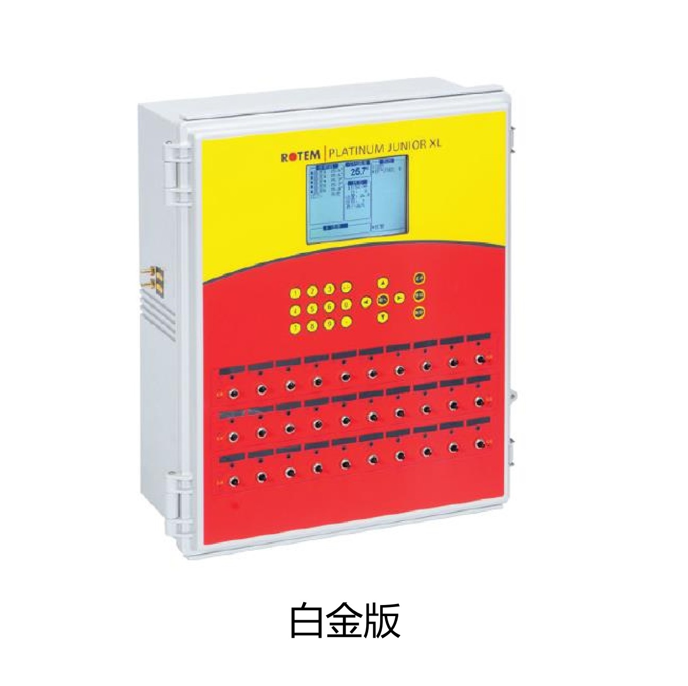 Rotem Climate Controller AC2000 Platinum Pro 